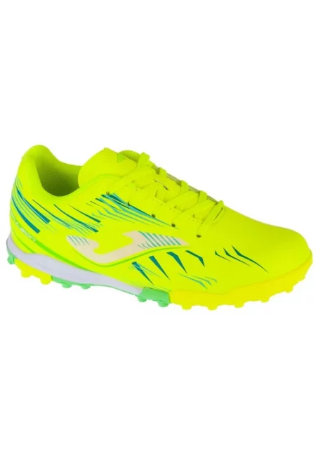 Спортни обувки -  BM223176 - Жълт