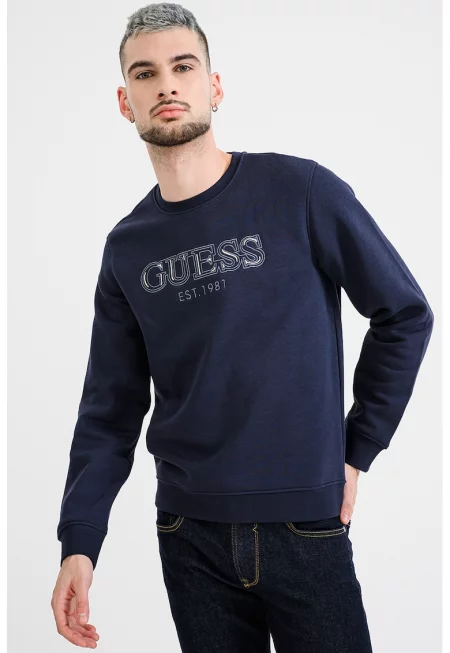 Суитшърт с бродирано лого - Тъмносин