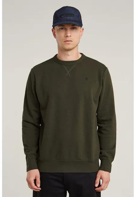 Суитшърт с органичен памук - Тъмно каки