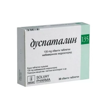 ДУСПАТАЛИН 135 мг. обвити таблети х 30