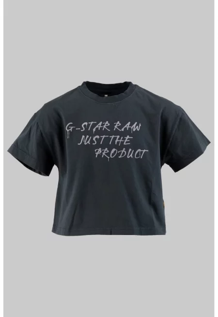 Къса тениска с овално деколте