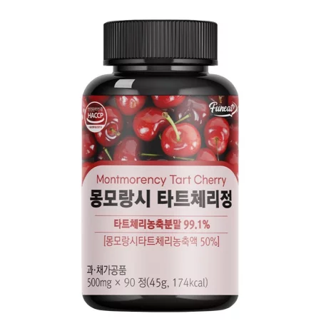Кисела череша (Монморанси) – Здрави стави и пикочна киселина в норма, 500 mg, 90 таблетки