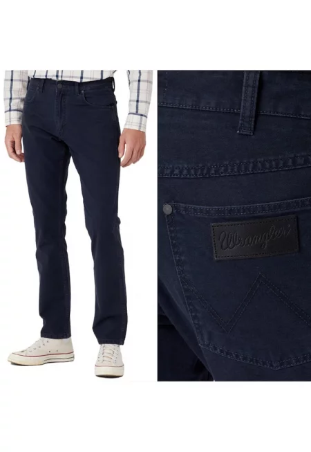 Мъжки дънки  стандартна права кройка - памук - тъмни