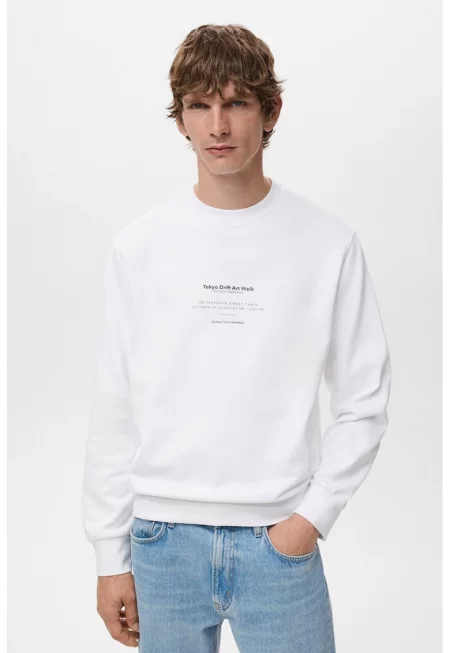 Памучен суитшърт с надписи