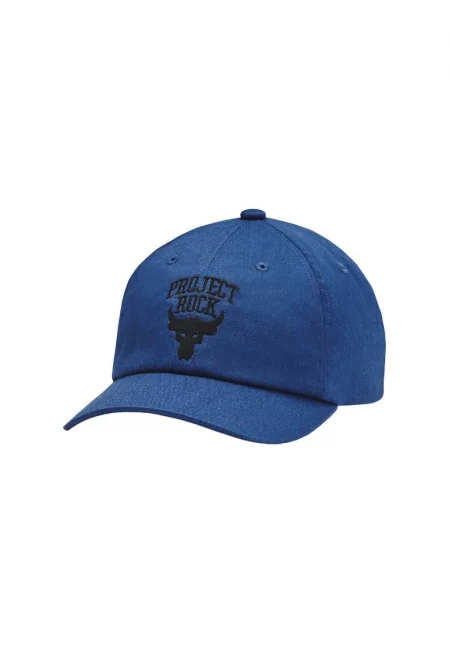 Project Rock JR шапка 1369814-471 - момчета