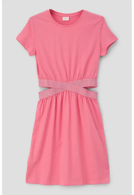 Рокля с отвори