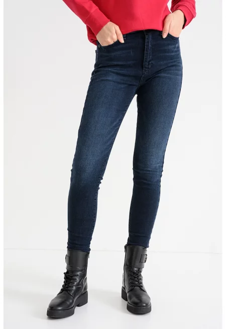 Скини дънки Sylvia