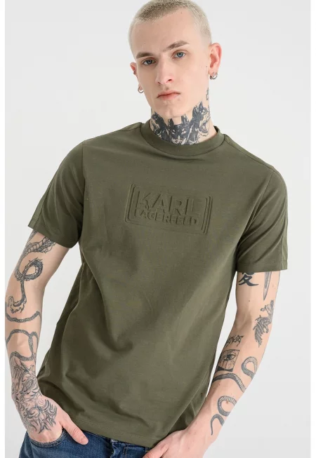 Тениска с лого - Каки