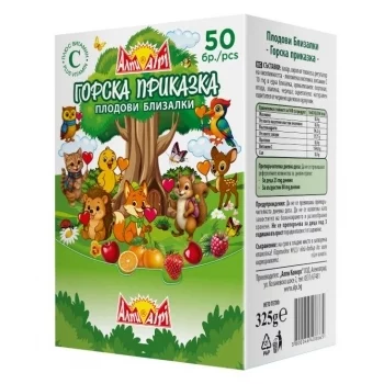 АЛПИ БИЛКОВИ БЛИЗАЛКИ ГОРСКАТА АПТЕКА Х 50