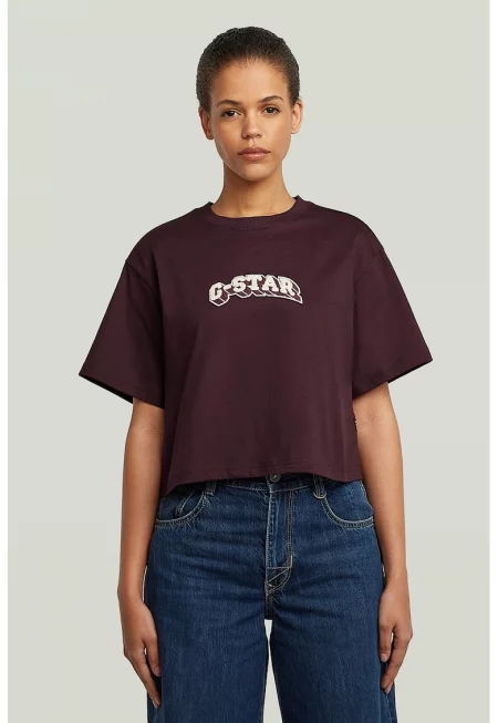 Къса тениска от органичен памук с лого