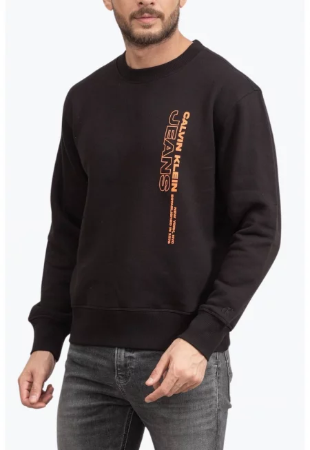 Мъжка поларена блуза с лого щампа и Regular Fit кройка - Черен -