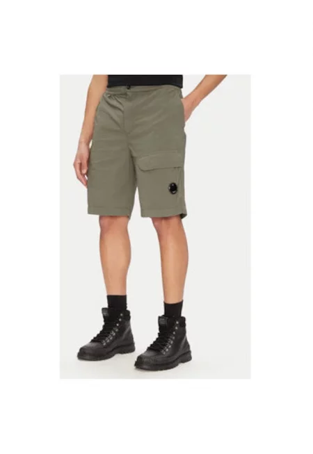 Мъжки къси панталони CP Company - памук/полиамид - Сив