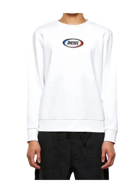 Мъжки суичър -  памук - с лого - бял