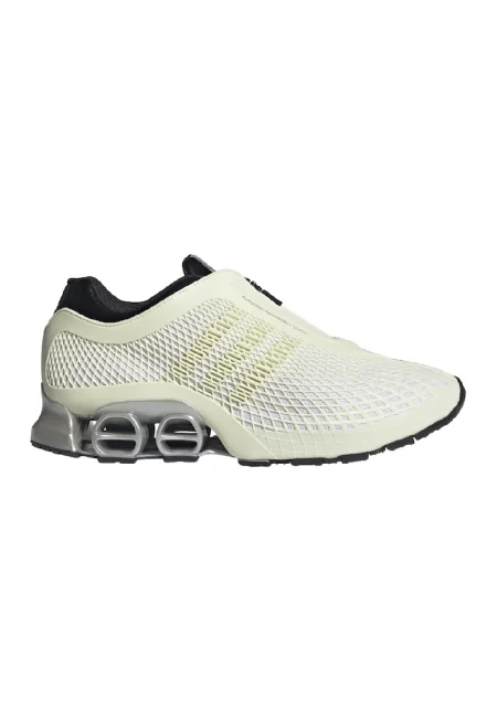 Унисекс спортни обувки Megaride S2 с цип