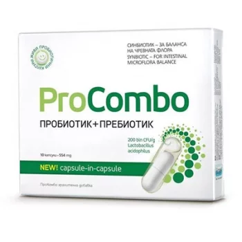 ВИТАСЛИМ ПРОКОМБО Пробиотик + пребиотик х 10 капс.