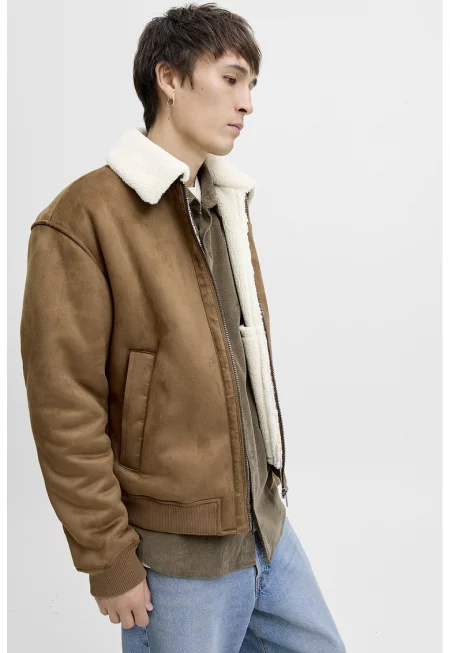 Яке с яка - Карамел