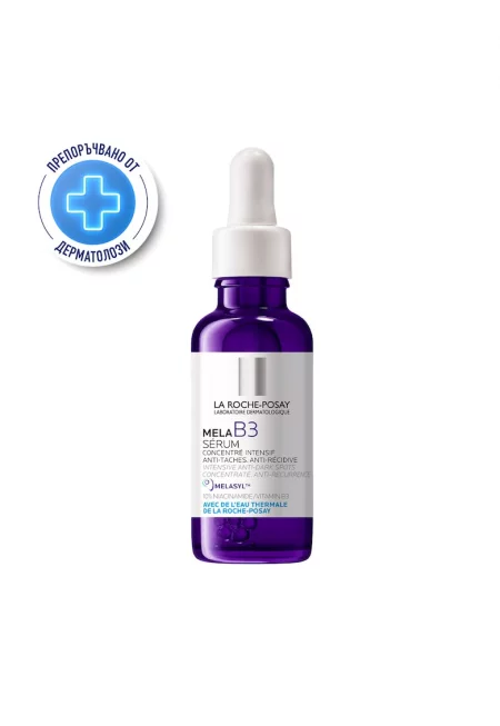 Интензивен концентриран серум за корекция на пигментни петна  Mela B3