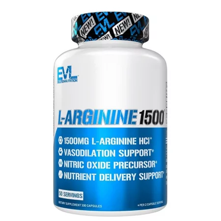 L-Arginine 1500 – L-аргинин (хидрохлорид), 750 mg, 100 капсули