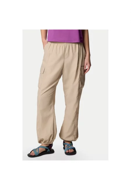 Дамски панталон -  304694813 - Найлон - Бежов