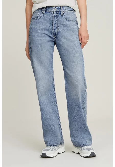 Дънки с широк крачол - Пастелносин