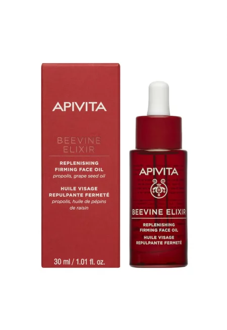 Масло за лице  Beevine Elixir - 30 мл