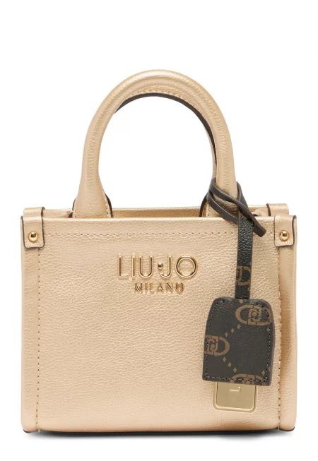 Мини чанта с допълнителна презрамка - Бежов