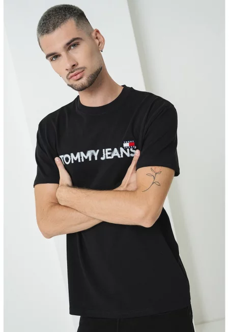 Памучна тениска с лого