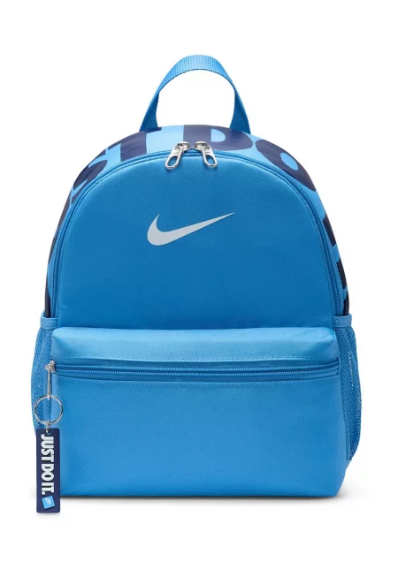 Раница Brasilia с лого - 11 л