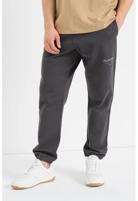 Спортен панталон Underground с лого - Tъмносив