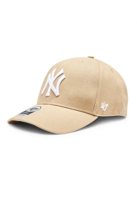 Дамска шапка - 47 Марка - 0192309222778 - Акрил - Един размер - Каки