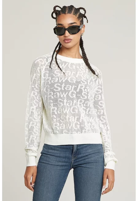 Пуловер с лого - Бял