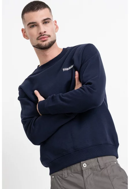 Суитшърт Guide с шарка на гърба - Слонова кост/Тъмносин