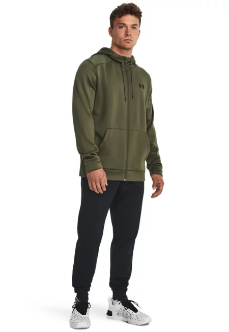 Тренировъчно худи с лого и цип