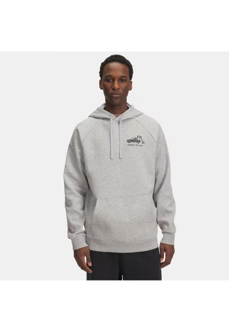 Мъжки суичър  Rival Fleece с HBR лого - сив - Сив