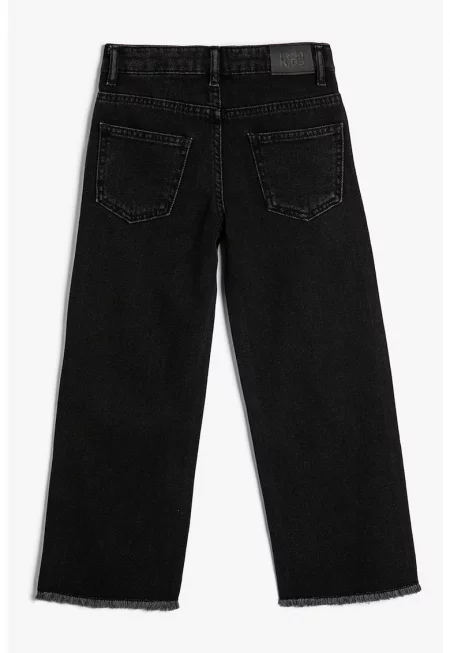 Прави дънки с протрити зони