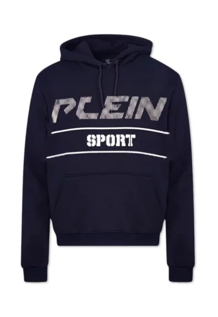 Суичър с предно лого - Син