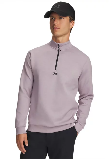 Суитшърт с цип - Бледа лила