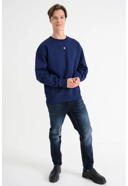 Свободен суитшърт Dettil