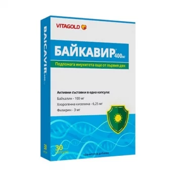 ВИТАГОЛД Байкавир 400 мг. х 30 капс.