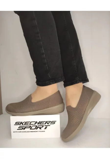 Дамски ежедневни обувки  158761 Dktp - Кафяв