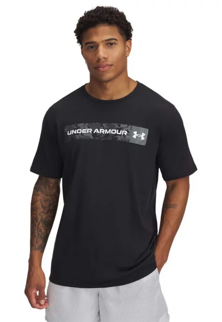 Фитнес тениска Camo с лого