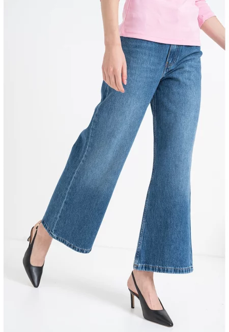 Разкроени дънки с висока талия - Тъмносин