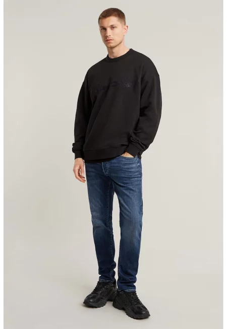 Свободен суитшърт с лого - Черен
