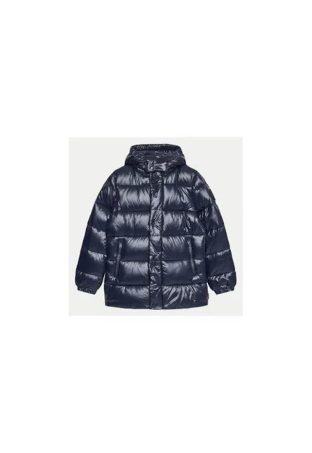 Яке за момче -  304216732 - Найлон - Син