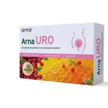 АРНА УРО при цистит капс. х 20