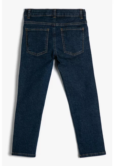 Дънки скини със средна талия