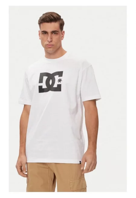 Мъжка тениска -  66032 - памук - бяло