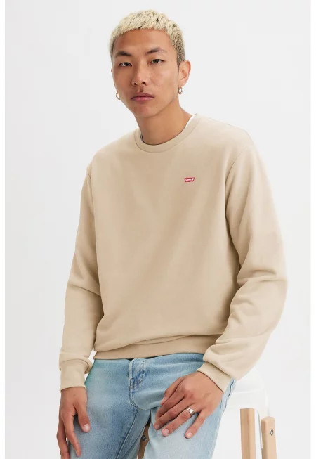 Суитшърт New Original с лого