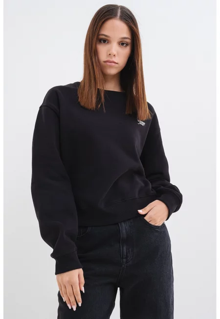 Свободен суитшърт с овално деколте - Черен/Сребрист