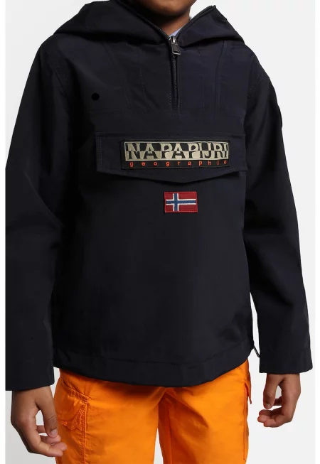 Яке с качулка - без закопчаване